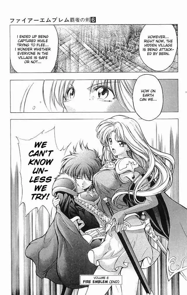 Fire Emblem Hasha no Tsuguri Chapter 24 45